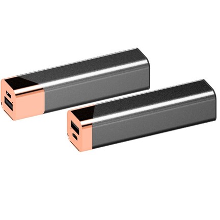 Powerbank Square koper-zwart