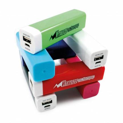 PowerCharger